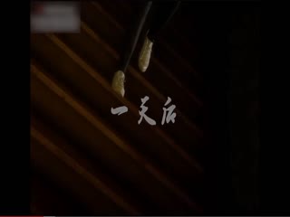 3D 斗罗大陆 中文配音 小舞的肉便器养成~1